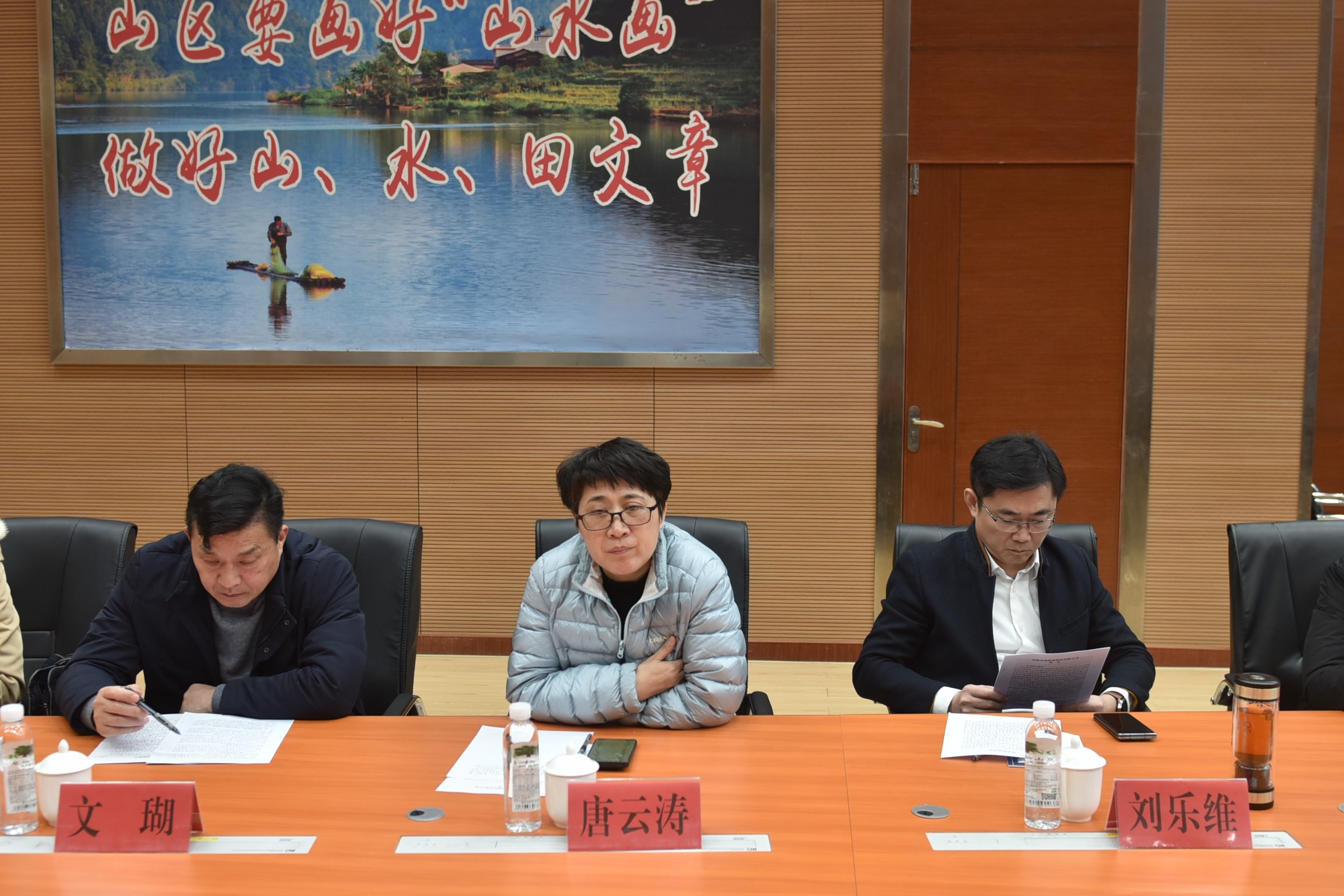 衡陽市委黨校、萍鄉(xiāng)市林業(yè)局一行至福建金森調研